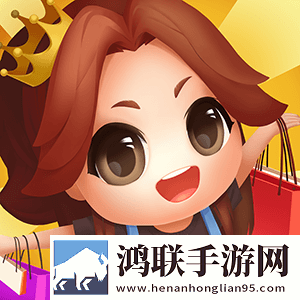 百亿商城