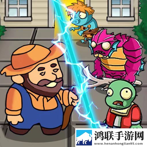 别惹农夫抖音版