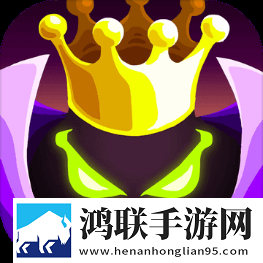 王国保卫战4九游版