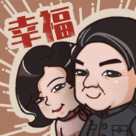 幸福