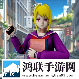 动漫学校女孩日本学校生活模拟器游戏