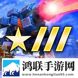 地海空争霸战中文版