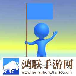夺旗竞赛(capturetheflag)