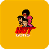 热枪火炮Hot Guns