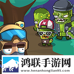 双人竞技比拼