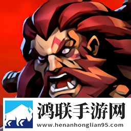 守卫