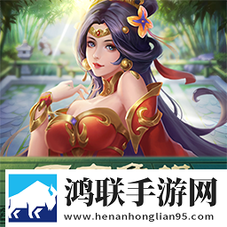 万宁象棋移花接木