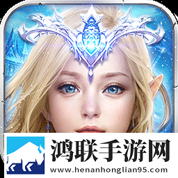 魔导纪元