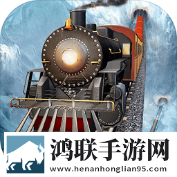模拟火车上坡驱动器手机版