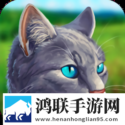猫咪模拟