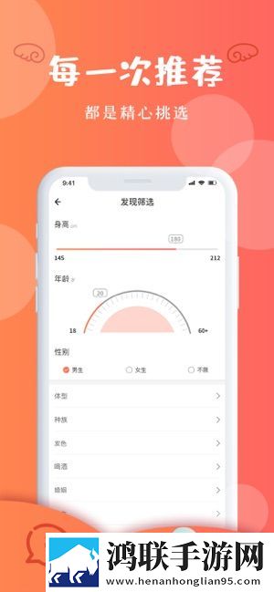 Feer直接约不磨叽