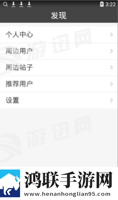 彩虹世界app最新版