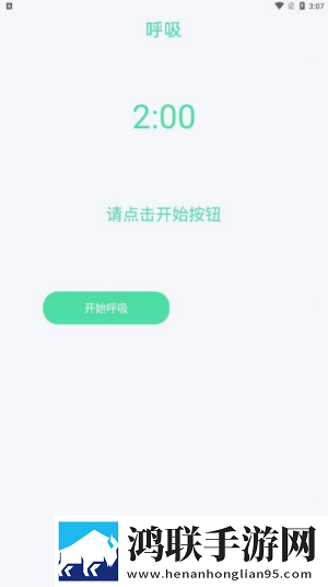 专注次元