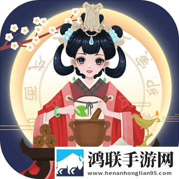 古代人生纳妾版本手机app