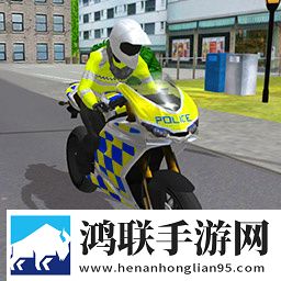 城市警用摩托驾驶