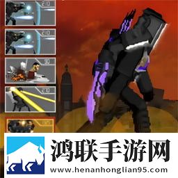 监控人进化合成战争