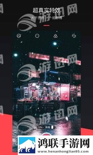 MixV软件破解版