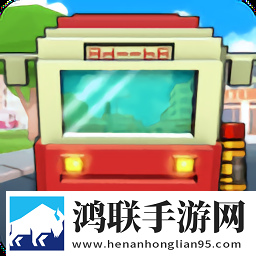 巴士模拟器2024