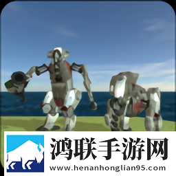 变形机器人猛犸象