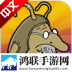 蟑螂查理