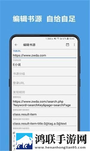 酷书文学