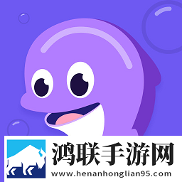 愉悦