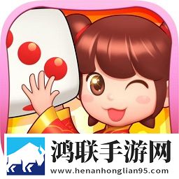 天天斗富翁