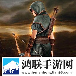 一起来射箭