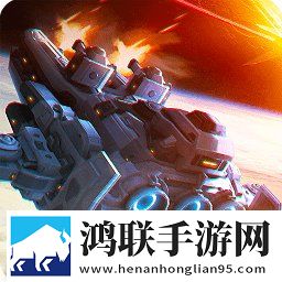 勇闯银河系汉化版
