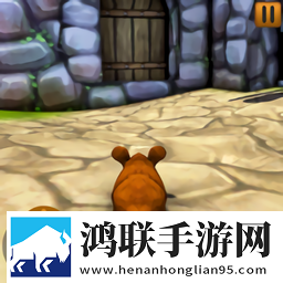 老鼠模拟器