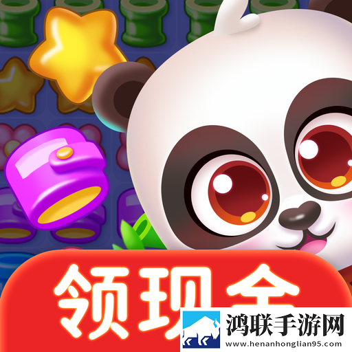 点点消除赚多多