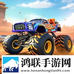 极限越野赛车