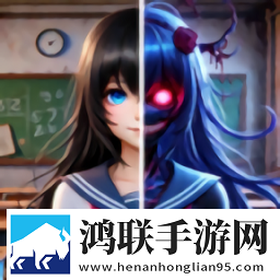Schoolboy Horror: E
