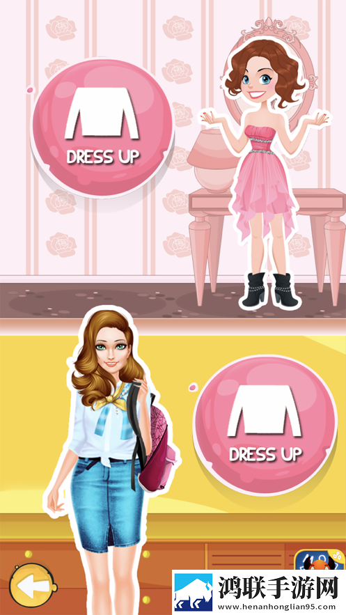 公主换装打扮手机app