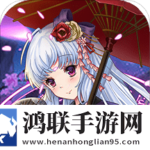 战神