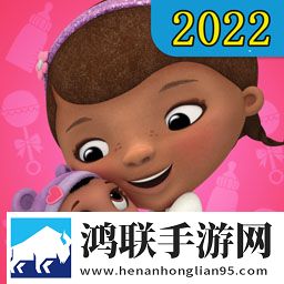 梦幻宝宝医院