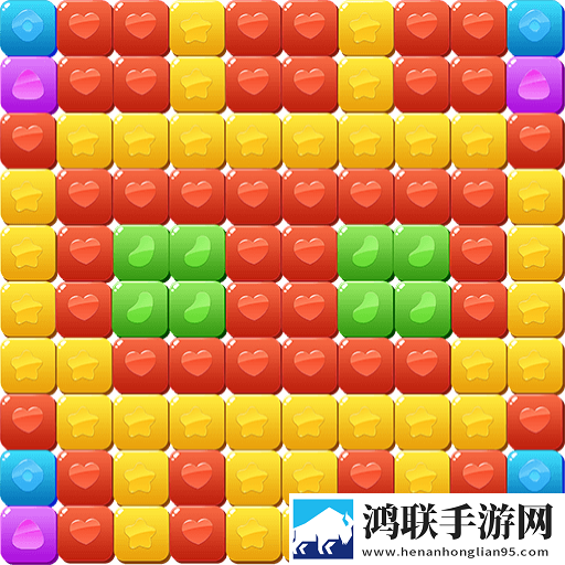 消灭果冻