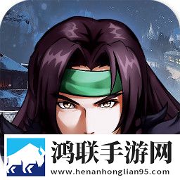 全战天下