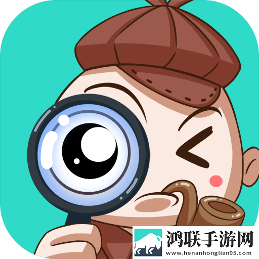 小伙伴找茬