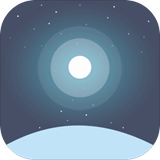 星季
