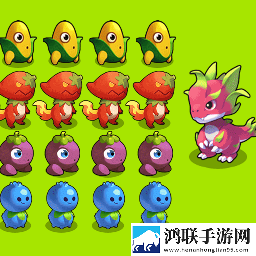 恐龙快跑