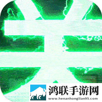 群英打三国