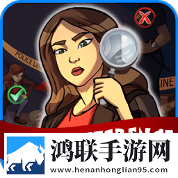 寻找差异侦探传奇游戏