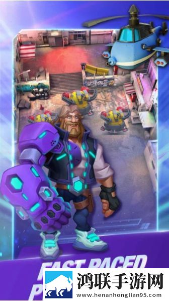 不投降英雄（No Surrender Heroes）