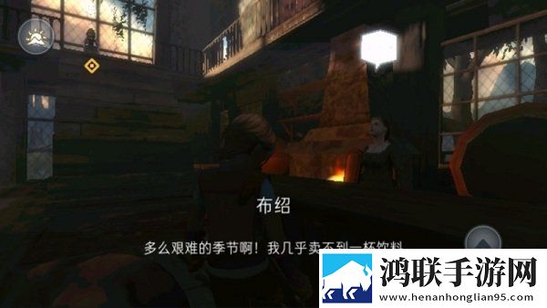 尼米亚传奇