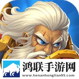 山海猎