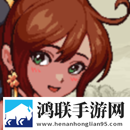 通神榜