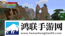 像素惊变100天