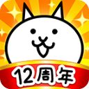にゃんこ大戦争