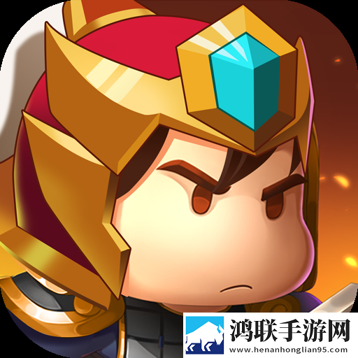 小兵乱斗